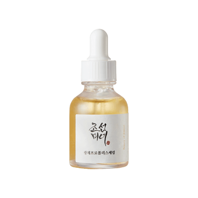 Glow Serum